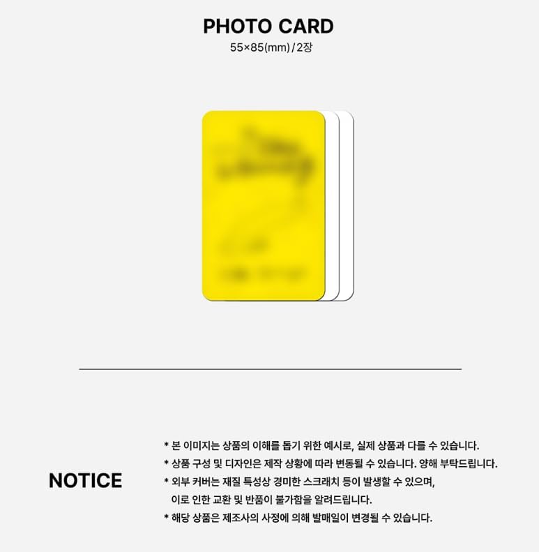 Miniatura 5 de IU The Winning 6 Mini álbum SPECIAL JEWEL Ver