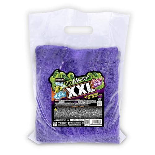 Amazon | プロスタッフ(Prostaff) 洗車用品 クロス ドライ