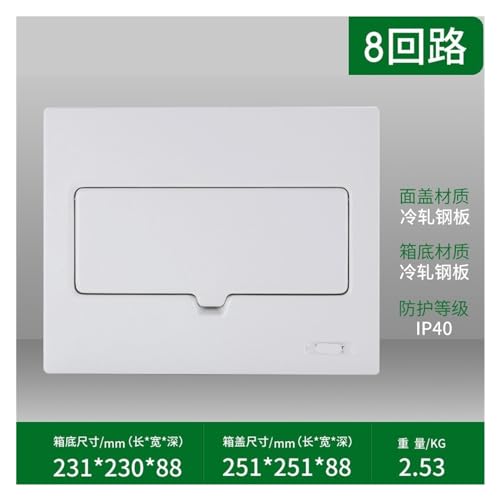 Boîte de distribution tout métal 8 circuits contre les déformations de tableau électrique blanc