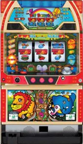 Amazon | けものっち！ ［家庭用｜中古パチスロ実機 フルセット］家庭