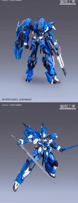 Amazon | 橘猫工業 1/100スケール ESTAILEV 「霊」フルセット