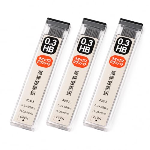 シャーペン 芯 シャー芯 まとめ売り 0.2 0.3 0.5 シャー芯 0.3」の人気商品一覧・価格比較 - 価格.com