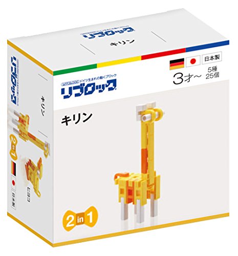 ブロック リブロック」の人気商品一覧 | 安い商品を通販サイト ブロック リブロック」の人気商品一覧 | 安い商品を通販サイト