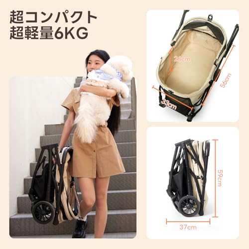 PETTENA NEWTON の商品画像 1