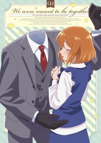 【Amazon.co.jp限定】TVアニメ『透明男と人間女～そのうち夫婦になるふたり～』Blu-ray上巻(L判ブロマイド10枚セット＋メーカー特典：クリアカード付) [Blu-ray] (B0GBXTNFD5) Amazon価格推移・価格追跡