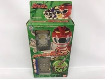 百獣戦隊ガオレンジャーDX変身携帯Ｇフォン Amazon.co.jp: 百獣戦隊ガオレンジャー「携帯変身 Gフォン