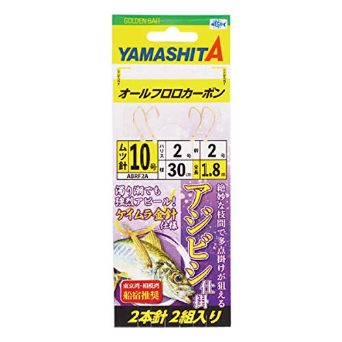 }V^(YAMASHITA) AWrVd| ABRF2A 11-3-3