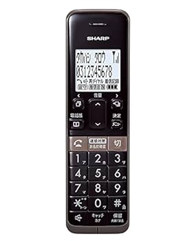 SHARP - シャープ　JD-SF2CL-W　コードレス電話機 Amazon.co.jp: シャープ シンプル コードレス 電話機 コンパクト