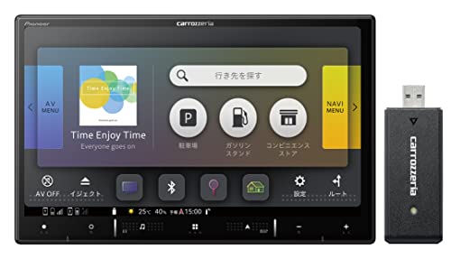Amazon | Pioneer カーナビ AVIC-RL920-DC 8インチ 楽ナビ 無料