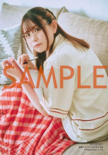 声優グランプリ 10月号 特典 ブロマイド 小日向美香 声優グランプリ 10月号 特典 ブロマイド 小日向美香