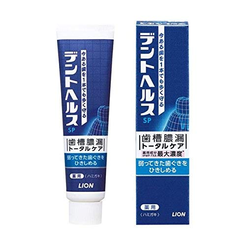 [Lion] Dent Health Medicinal Hamigaki SP 30g x 3