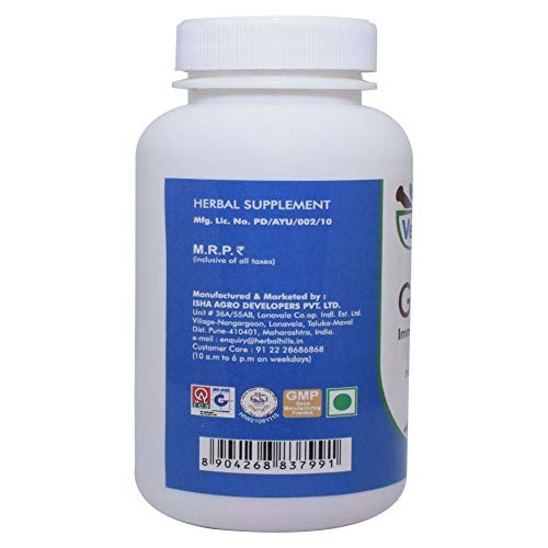 Image of Giloy Tablets 120 Tablets Pack of 2 |