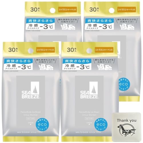シーブリーズ フェイス＆ボディアイスシート シトラスシャーベット 30枚 4個セット ボディシート + Kunutonnオリジナルロゴ入りおまけ付のサムネイル