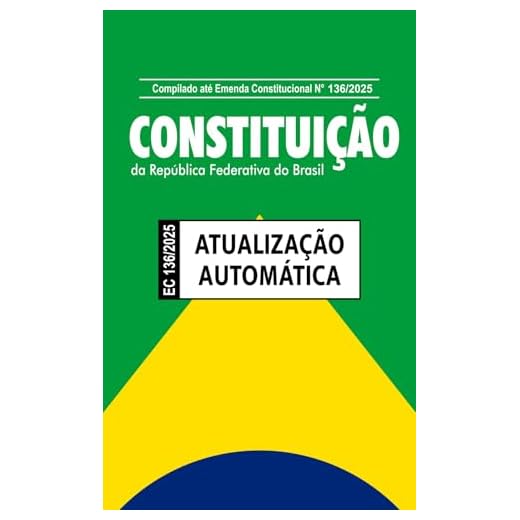 Constituição Federal da República do Brasil: Atualização automática das emendas constitucionais