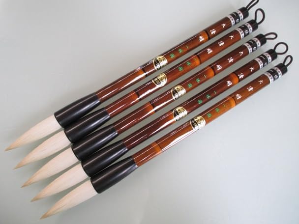 高級書道筆 10本 筆 書道用具 書 書道 セットです② 書道筆 10本セット筆 習字 書道 高級書道筆 10本 筆 書道用具