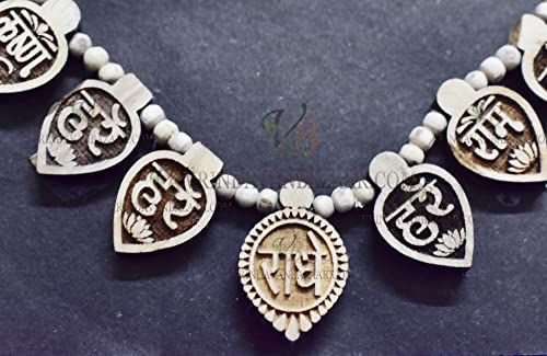 Collier en tulasi pur avec gravure Lotus Maha Mantra de Vrindavan