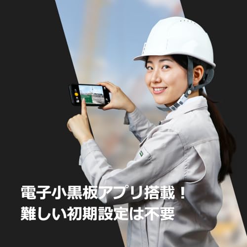 蔵衛門 蔵衛門Pocket(KCT04) の商品画像 3