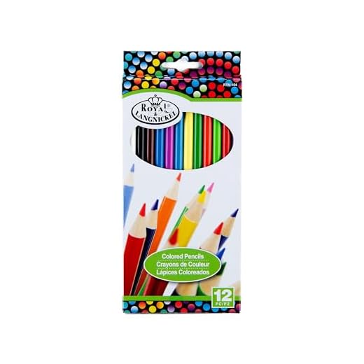 Color Pencil Set of 12 Colors