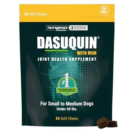Nutramax Dasuquin MSM Joint Supplement, Small/Med Dogs, Soft Chews, 84ct