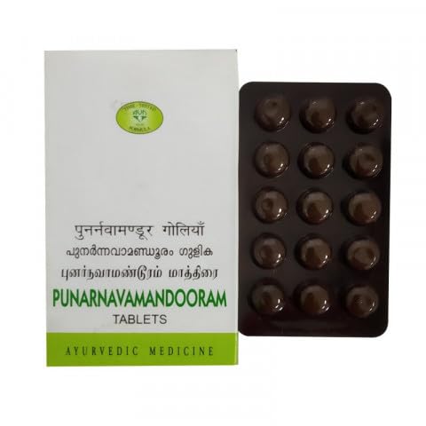Punarnava Mandooram 120 N° pour retrouver des jambes légères au bureau