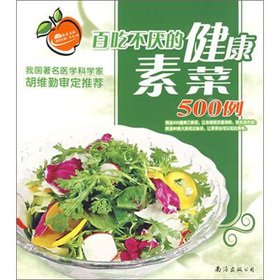 Rubberized Pink Black Leopard Snap on Design Case Hard Case Skin Cover Faceplate for Att Samsung Galaxy S Captivate I897