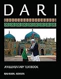 Dari: An Elementary Textbook