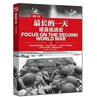 Watch World War II: the longest day of the battle of Normandy 7548424078 Book Cover