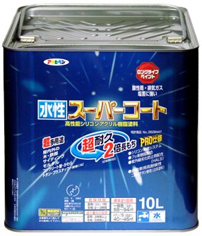 アサヒペン ペンキ 水性スーパーコート 水性多用途 ソフトグレー 10L