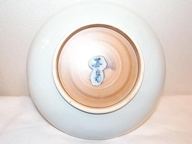 有田焼 賞美堂本店 其泉窯 古染柘榴 スープカップ 5客セット 有田焼 賞美堂