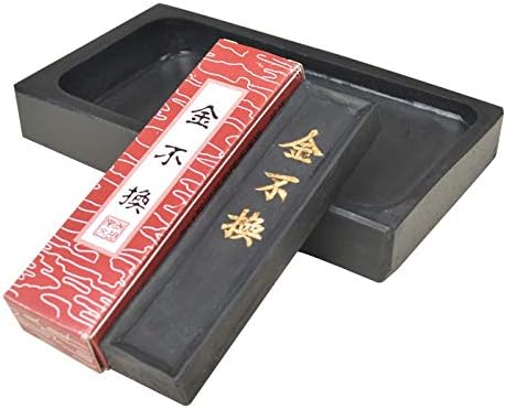 Easyou Chinese Calligraphy Natural Stone(Luowen Stone) She Ink Stone 5"