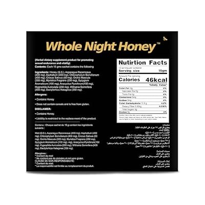 Royal honey for men | Whole Night Honey 12 Premium Sachets (15g Each) | Natural Vitality, Energy & Stamina Support for Men | On-the-Go Wellness Pack | Travel Friendly Energy Booster (Pack of 3)