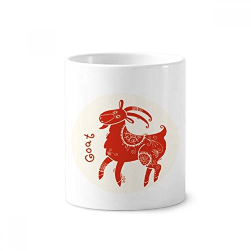 Mouton zodiaque céramique rouge tasse 350ml multifonctionnelle