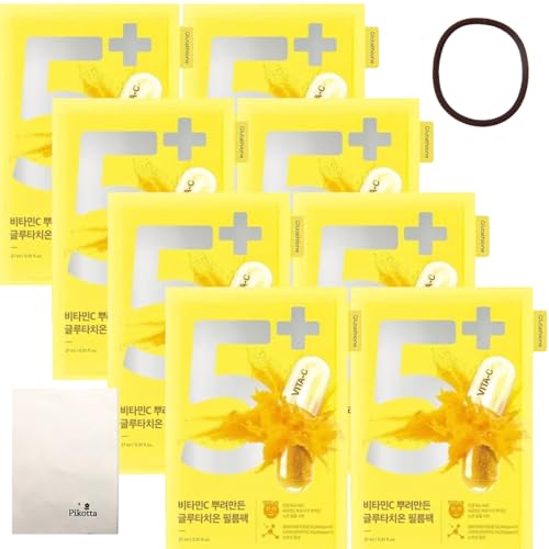 ナンバーズイン 5番 パック」の人気商品一覧 | 安い商品を通販サイト