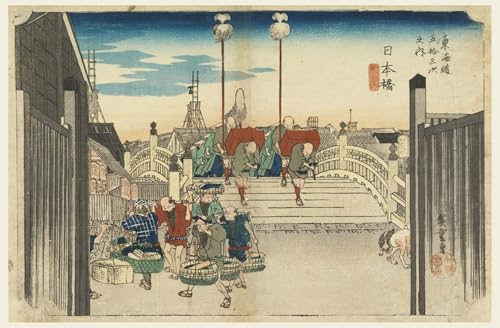 Toile 60x90cm Nihonbashi Hiroshige - Impression Haute Définition Tokaido