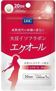 DHC 健康食品相談室 DHC 大豆イソフラボン エクオール 20日分 20粒×4個