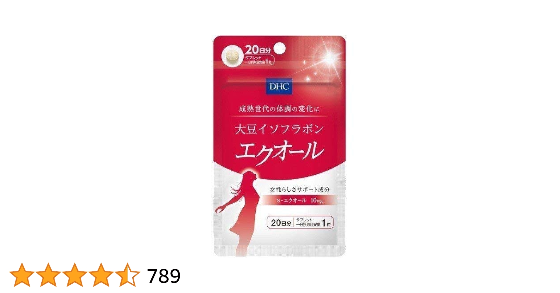 DHC - 【120日分】DHC 大豆イソフラボン エクオール 20日分（20粒）×6袋 sanmeiya_hfd-d-9004