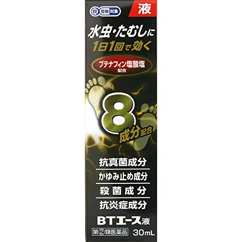 BTエース液