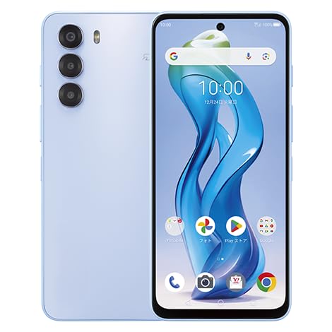 nubia S 5G A403ZT ホワイト Amazon | nubia S 5G A403ZT (ホワイト) ワイモバイル版 SIM