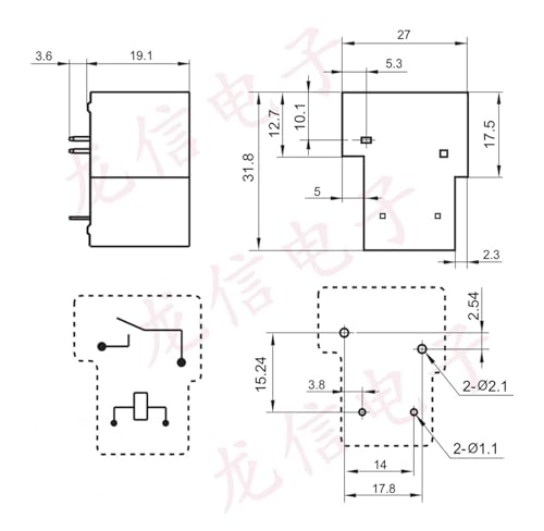 Relais BT90-SS-112DM boîtier étanche et contacts argent 12V 30A