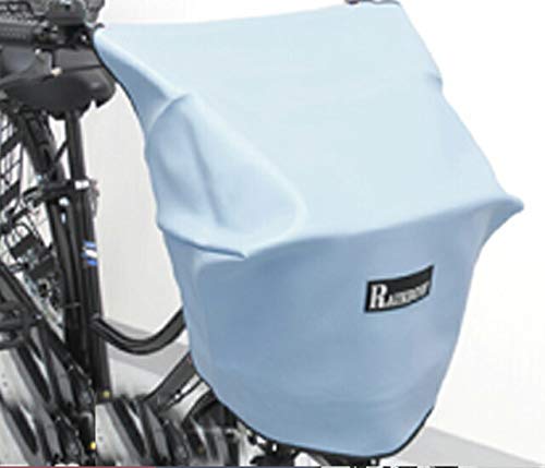 フロント カゴ - 自転車カバーの人気商品・通販・価格比較 - 価格.com