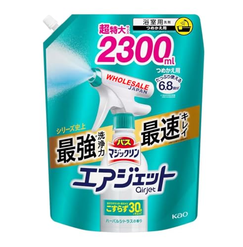 z[Z[WpRۏ؁yRXgRz}WbN yeʁzoX GAWFbg UEk炸30bŃLb! n[oVgX̍ ߂p 2300ml Bath Magiclean Air Jet Herbal Citru