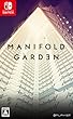 マニフォールド ガーデン - Switch