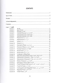 Paperback Qur'anic Language Made Easy Book