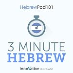 Cover of 3-Minute Hebrew