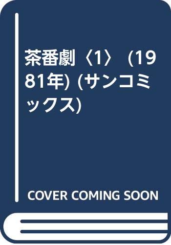 Amazon.com: Kei Ishizaka: books, biography, latest update