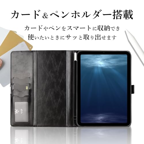 KIVON 手帳型iPadケース PUレザー スタンド機能 ペン収納 カードポケット付き 【iPad第9世代 (10.2)/ ブラック】
