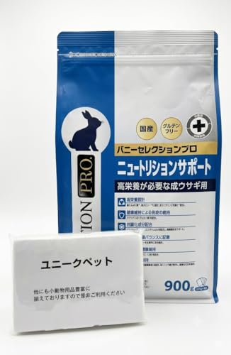 バニーセレクションプロ メンテナンス」の人気商品一覧 | 安い商品を