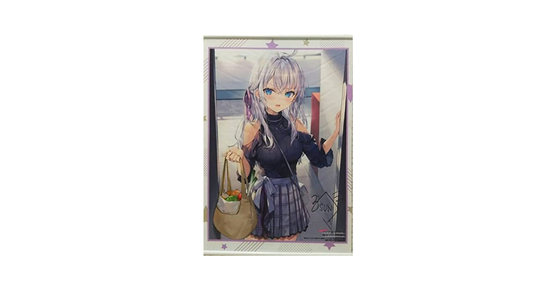 Amazon.co.jp: 直筆サイン 燦々SUN 時々ボソッとロシア語でデレ
