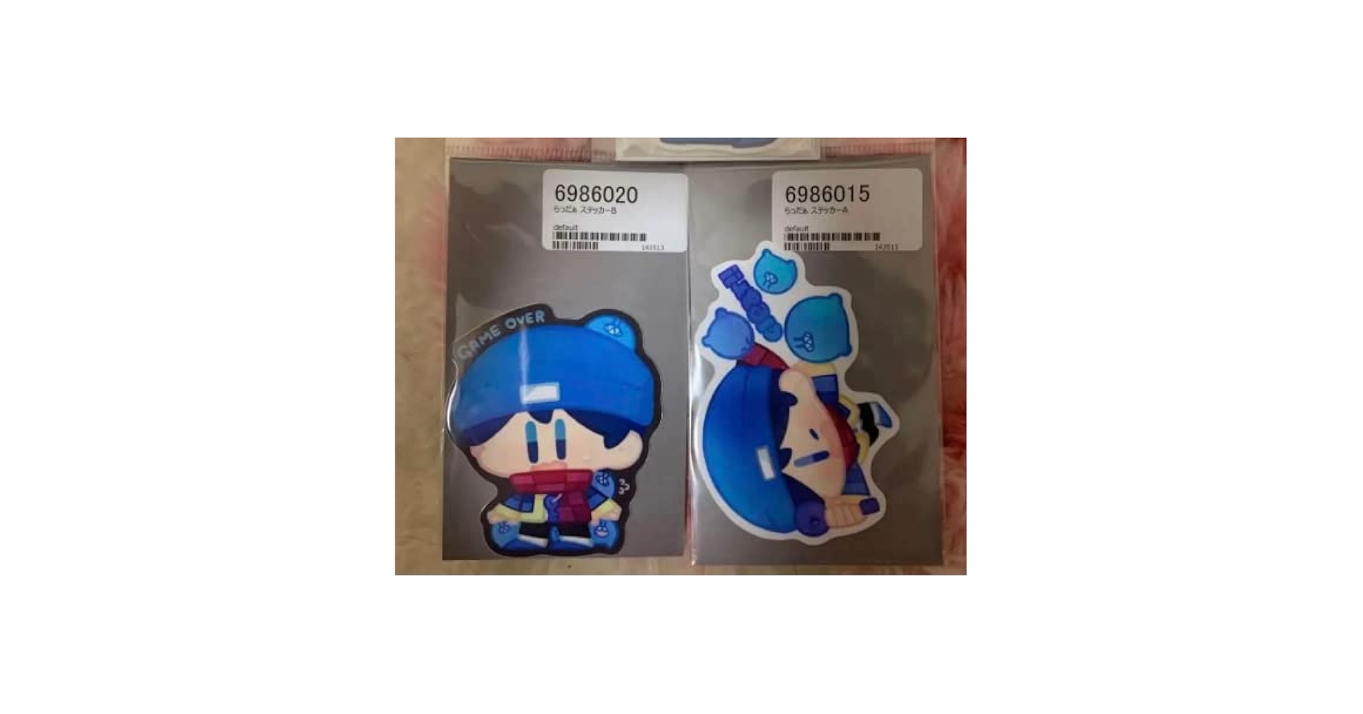 らっだぁ　まとめ売り Amazon.co.jp: らっだぁ : おもちゃ