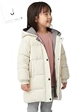 [ジェンマプラス] 【 軽い x 暖かい 】 中綿コート キッズ 子供 男女兼用 ロング丈 くすみカラー ダウンコート ダウンジャケット アウター 小学生 通学 登校 防寒 防寒着 冬 マットホワイト 150 【洗濯機対応】